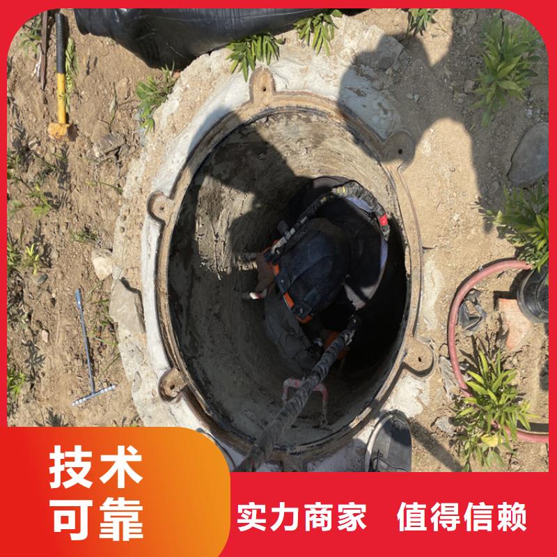 水下拆除公司【潜水作业班组】