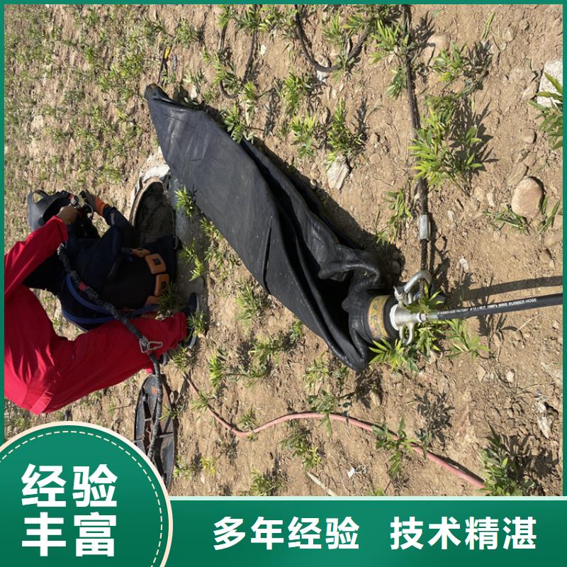 桥桩桥墩水下检测录像公司【潜水施工班组】