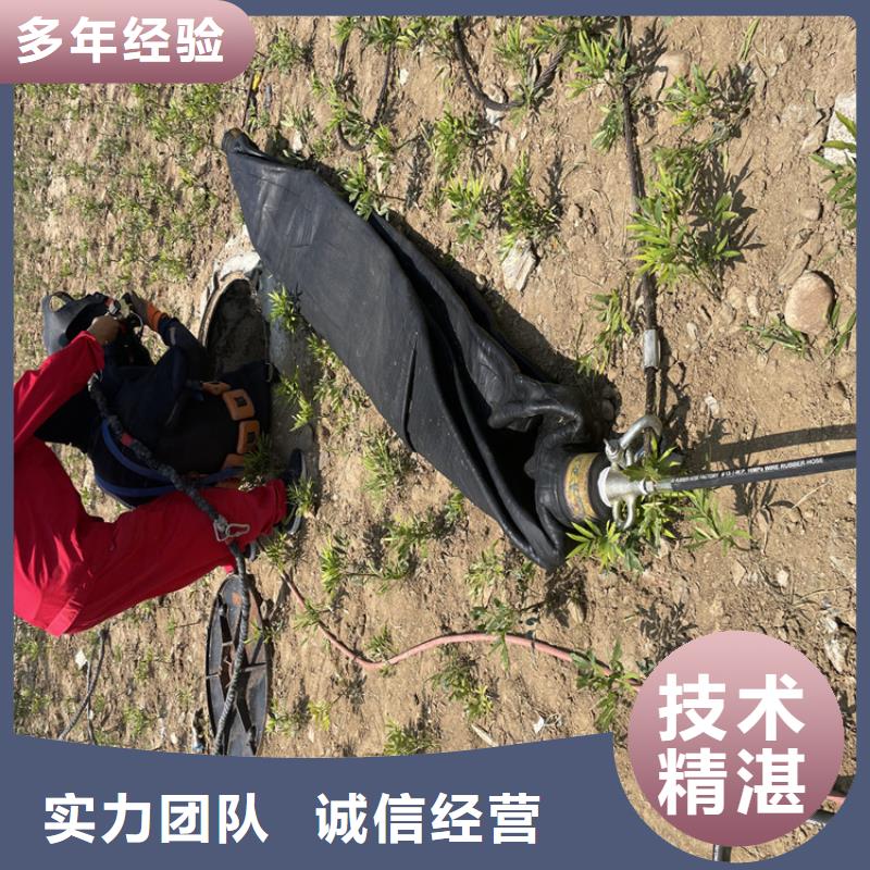 水下摄像录像公司【潜水施工班组】