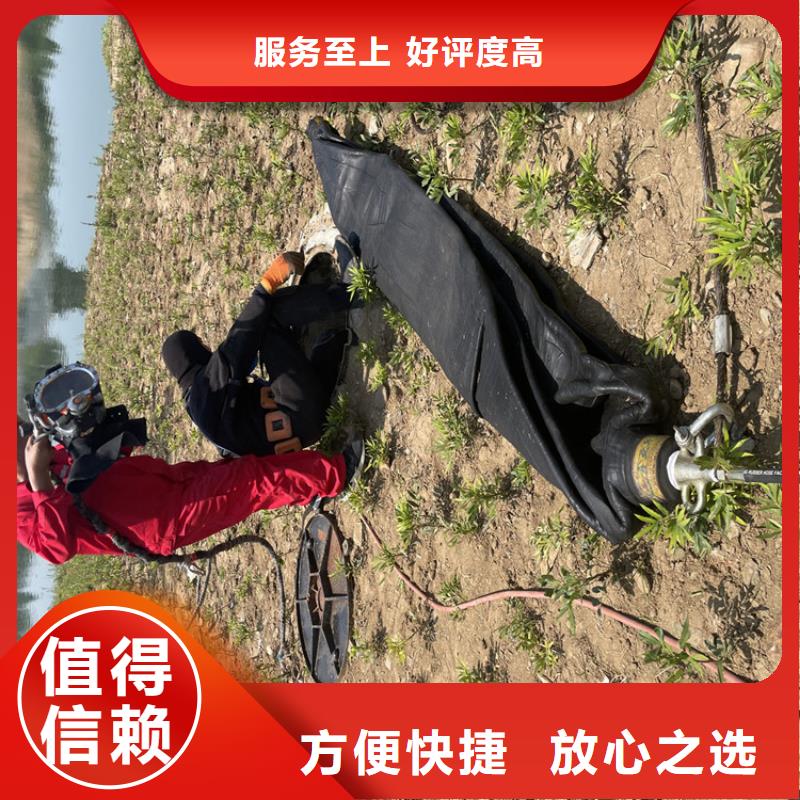 桥桩桥墩水下检测录像公司【潜水施工班组】