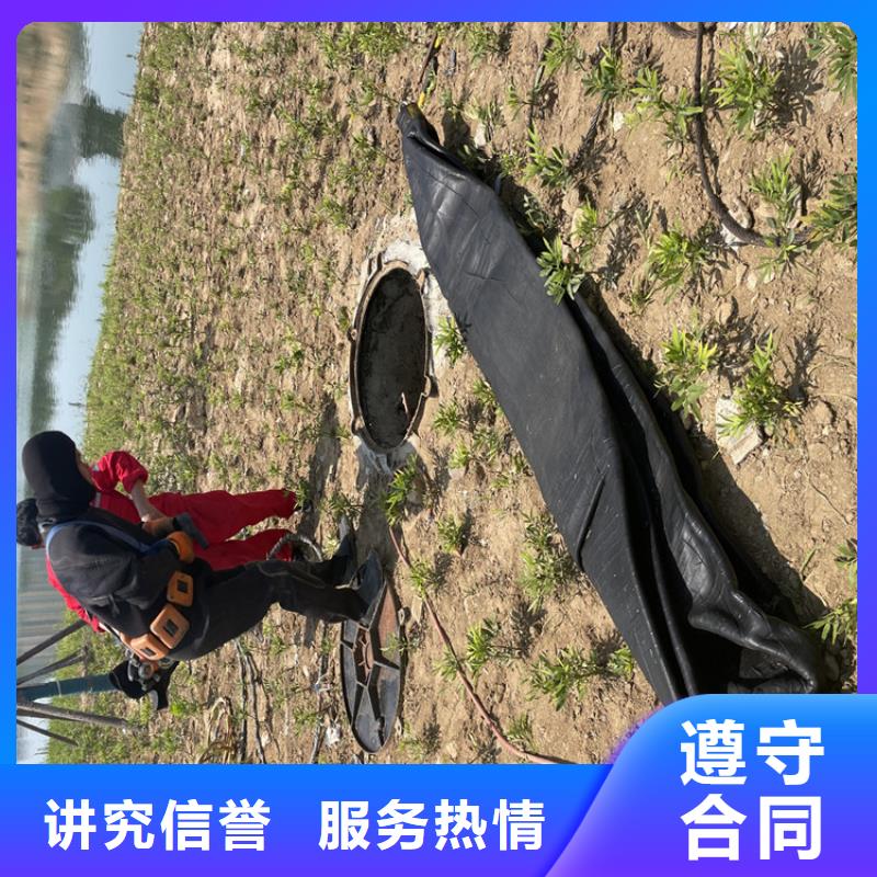 水下摄像录像公司【潜水施工班组】