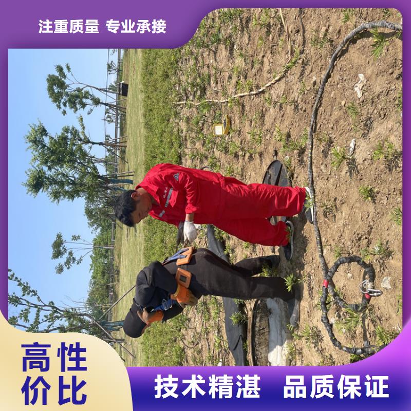 管道蛙人潜水封堵公司【潜水施工班组】