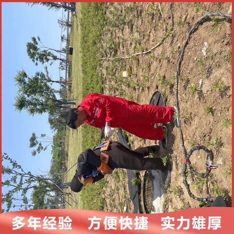 水下管道封堵公司【潜水施工班组】