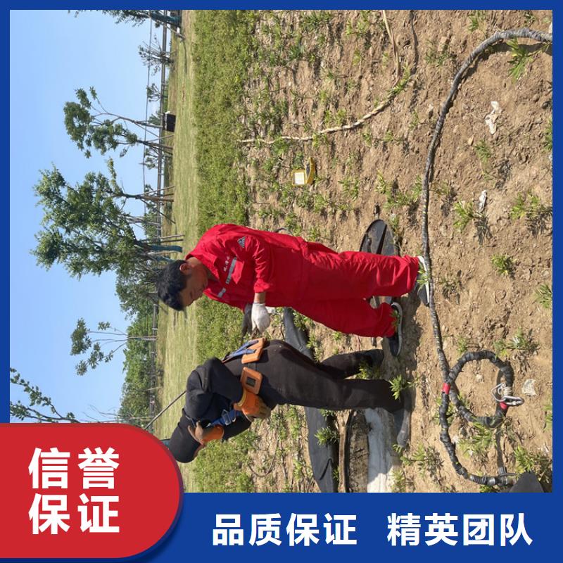 管道水下封堵公司【潜水作业班组】