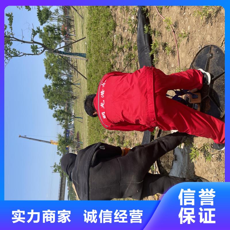 潜水员服务公司【蛙人施工班组】
