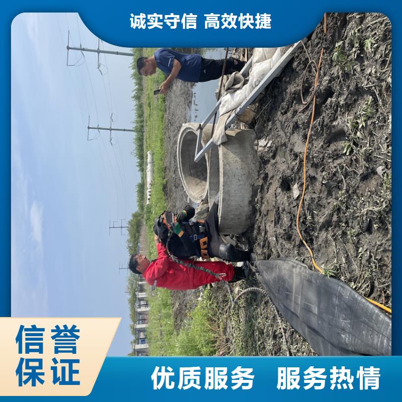 桥桩桥墩水下检测录像公司【潜水施工班组】