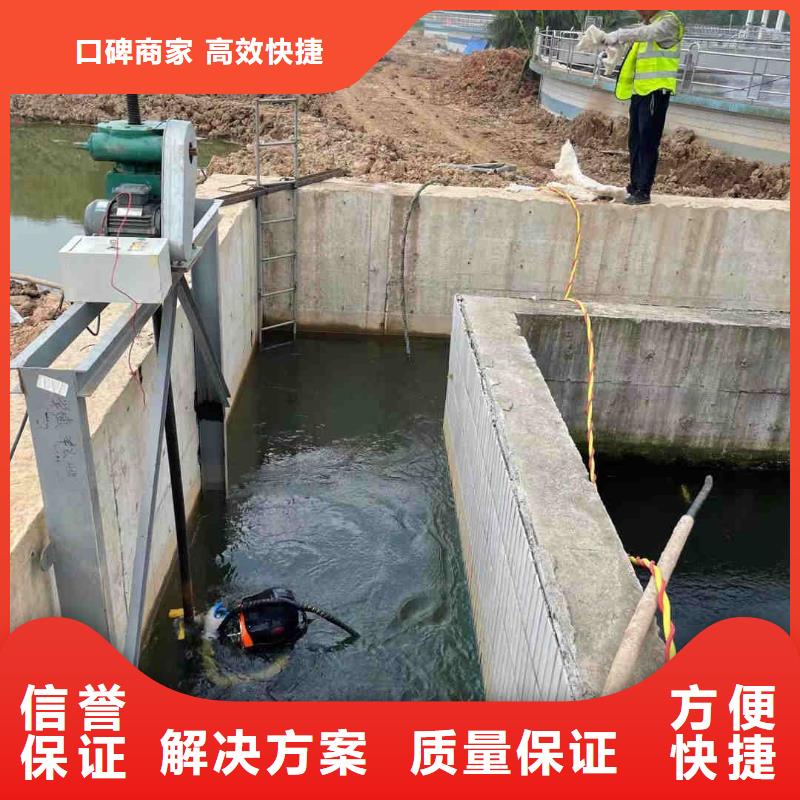 水下探摸公司【蛙人施工班组】