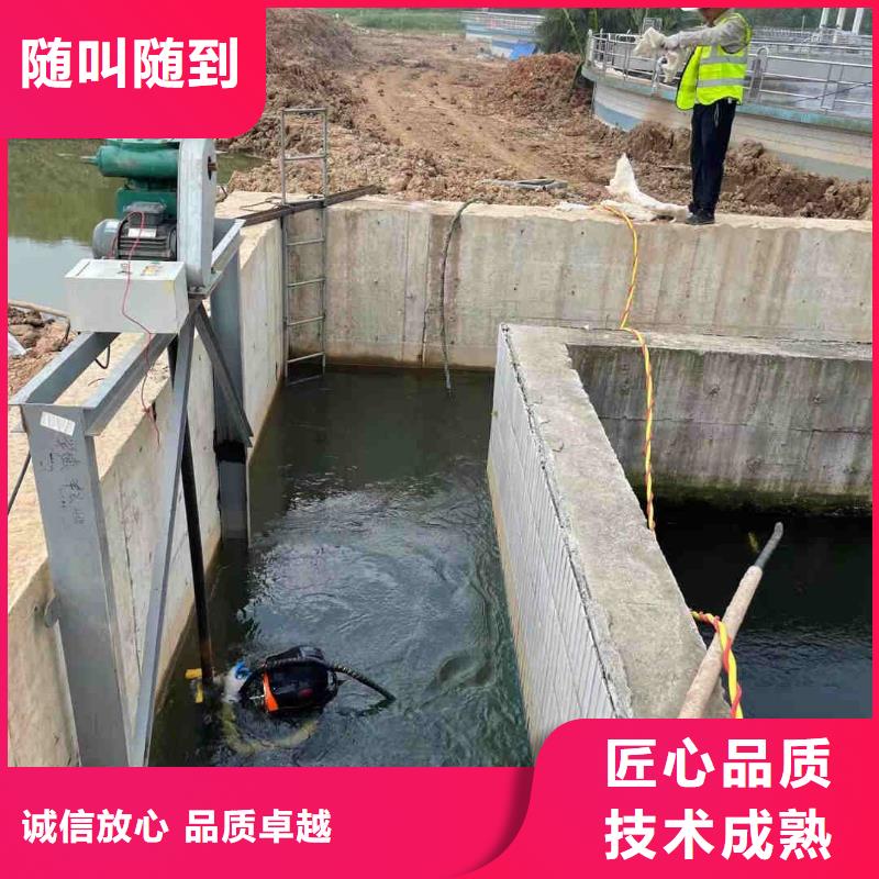政管道气囊封堵公司【潜水施工班组】