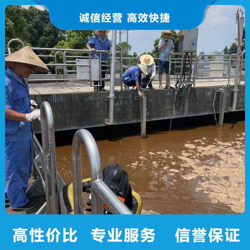 政管道气囊封堵公司【潜水施工班组】