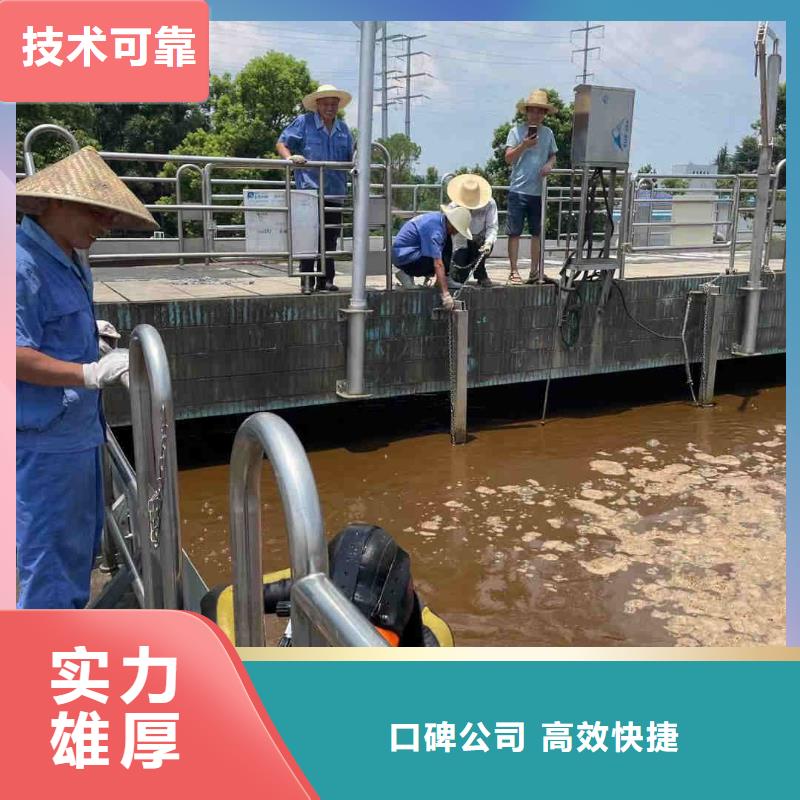 水下护坡模袋施工【水鬼施工班组】
