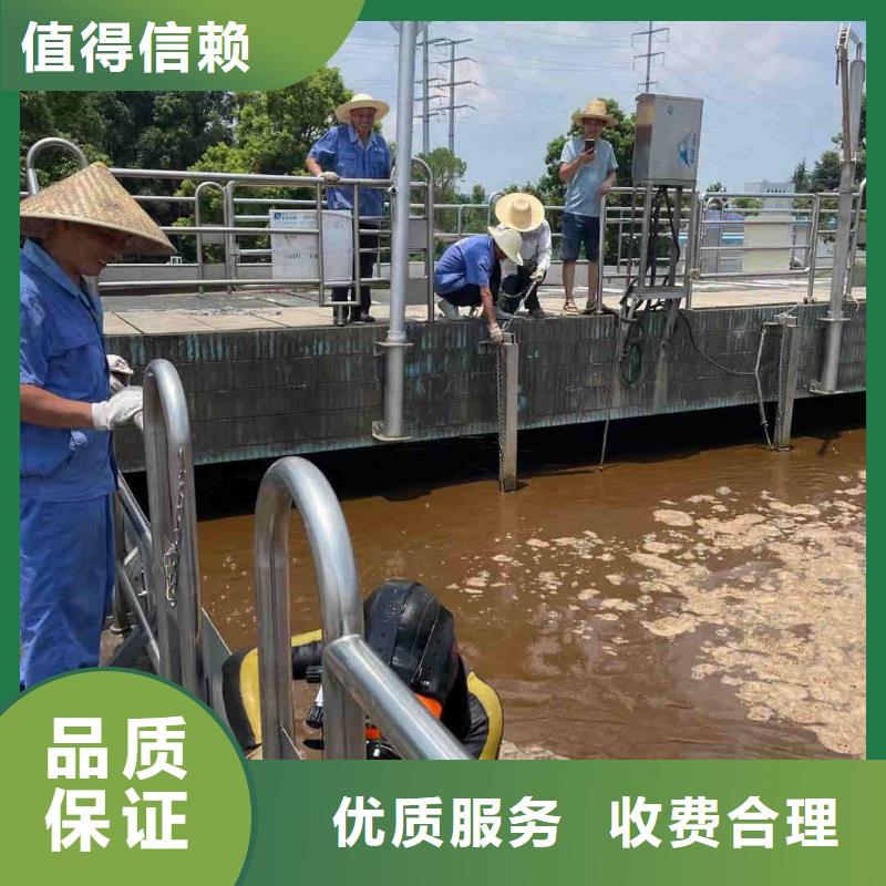 水下钢管桩切割公司【水鬼施工班组】