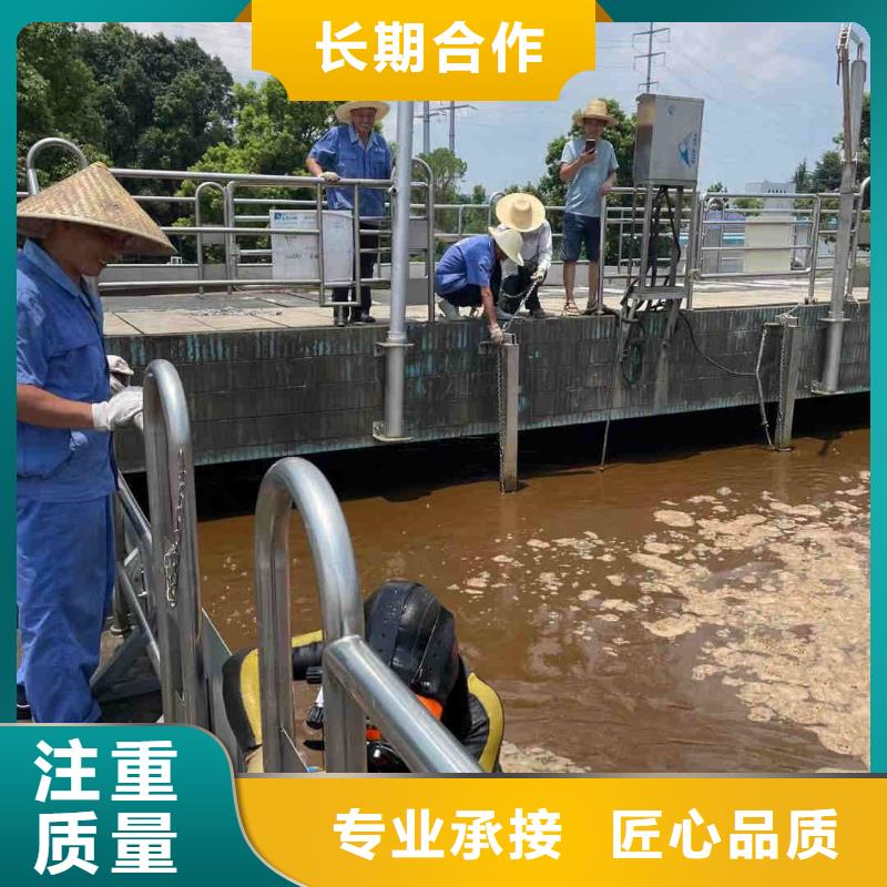 水下管道封堵公司【蛙人施工班组】