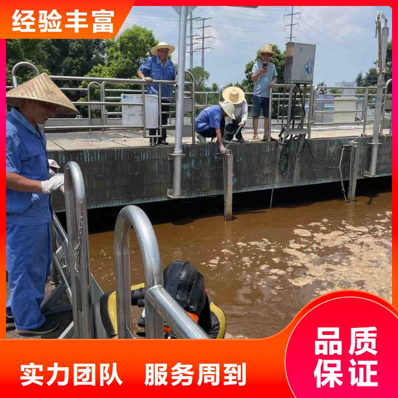 管道水下封堵公司【水鬼施工班组】