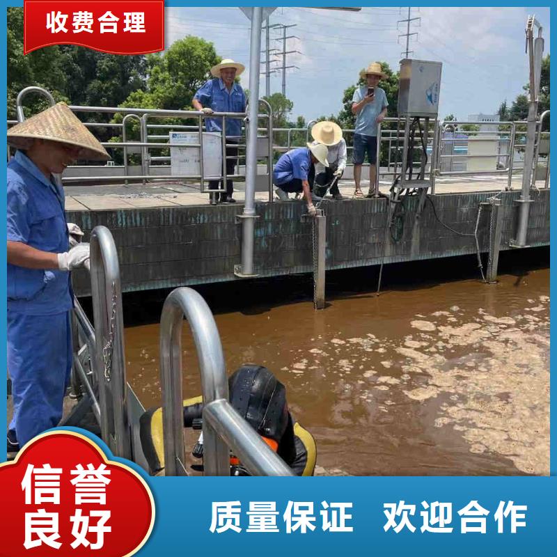 水下探摸公司【水鬼施工班组】