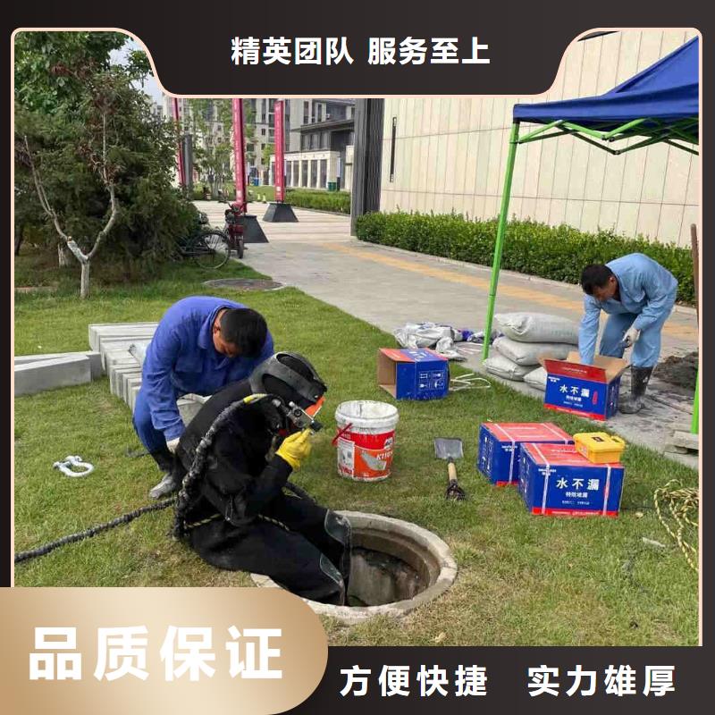 水下作业公司【水鬼施工班组】