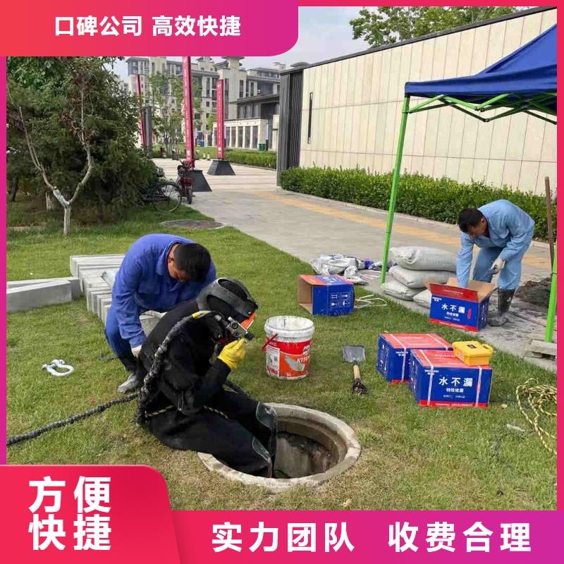 水下管道安装公司【潜水作业班组】