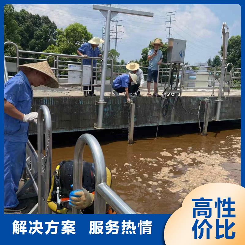 护坡破损模袋修复公司【水鬼施工班组】