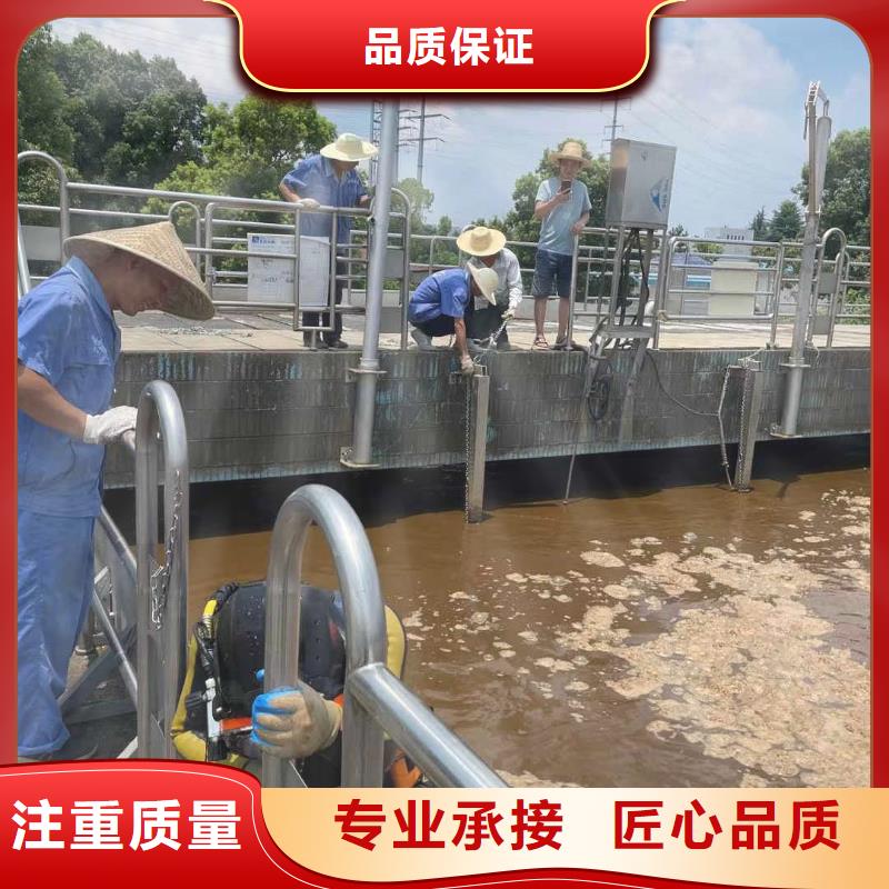 水下安装过河管道公司【潜水施工班组】
