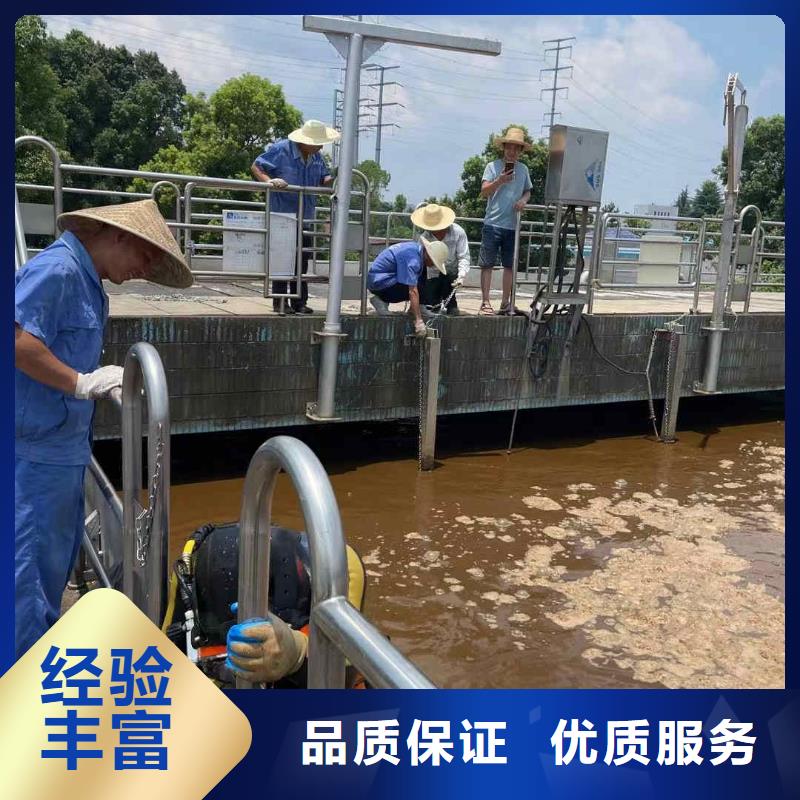 政管道气囊封堵公司【潜水施工班组】