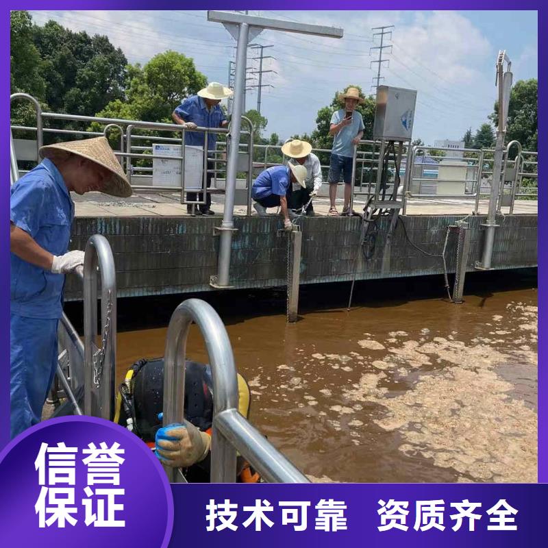 湛江市水下管道打洞疏通公司解决一切水下施工难题