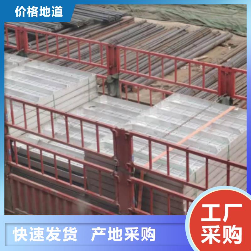 
球磨铸铁篦子
可定制