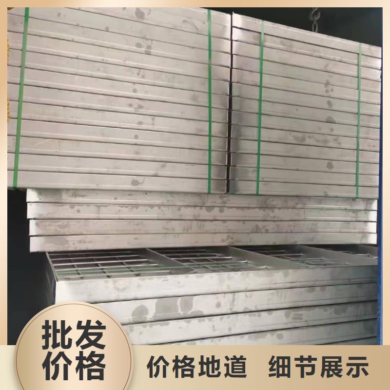 
不锈钢隐形井盖
生产基地