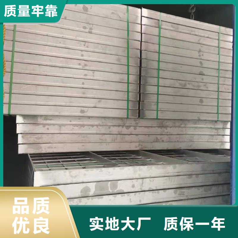 
球磨铸铁篦子
可定制