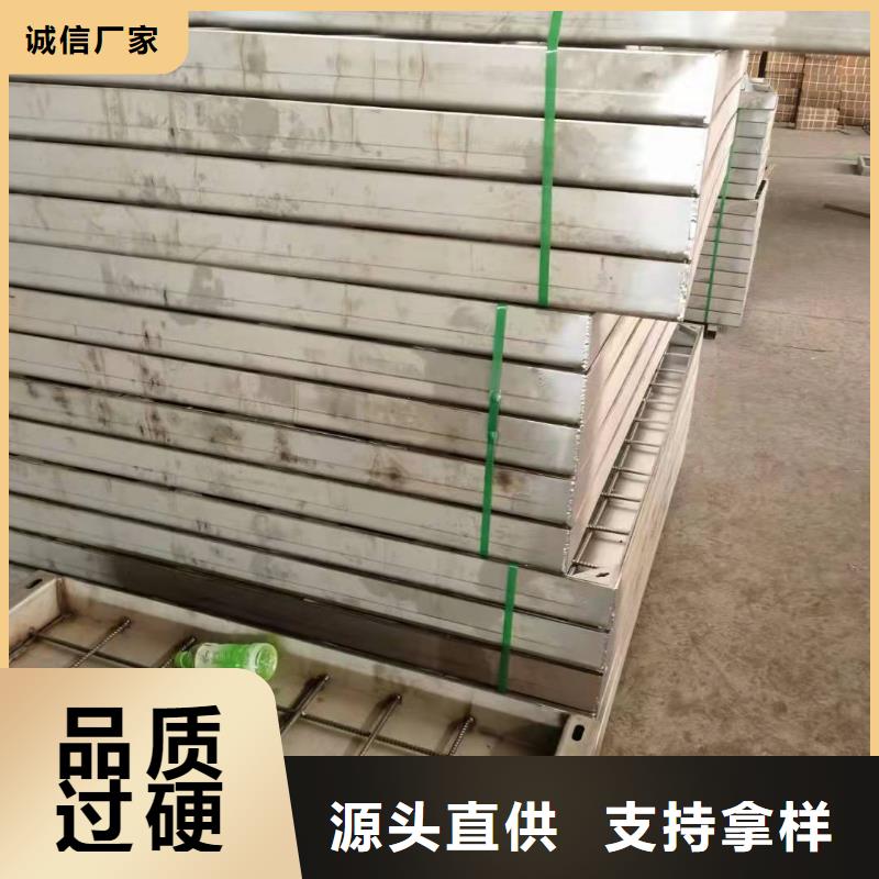 
球磨铸铁篦子
可定制