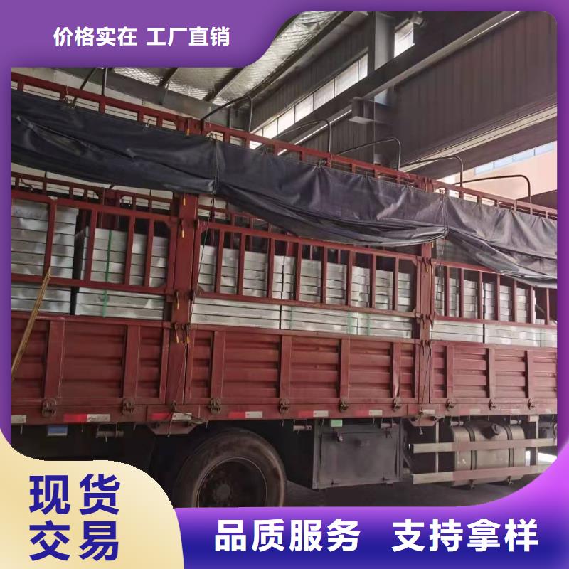 不锈钢铺装井盖-视频-不锈钢铺装井盖(誉源)覆盖地域广东省河源市龙川|紫金|广州|惠州|茂名|佛山|湛江