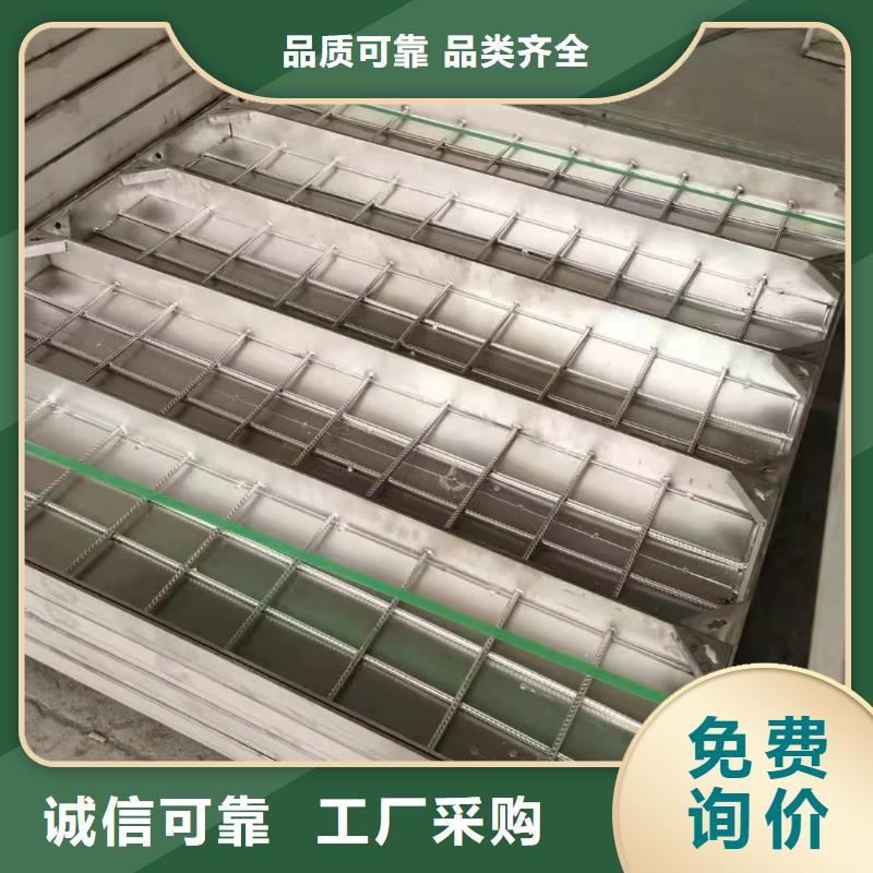 不锈钢铺装井盖-视频-不锈钢铺装井盖(誉源)覆盖地域广东省河源市龙川|紫金|广州|惠州|茂名|佛山|湛江