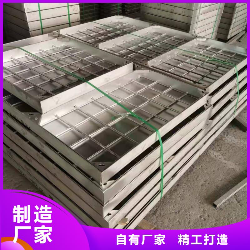 不锈钢铺装井盖-视频-甘肃省陇南市誉源不锈钢铺装井盖可服务区域西和|礼县|临夏|金昌|白银|武威等