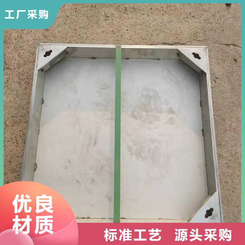304不锈钢下沉式井盖工厂直销
