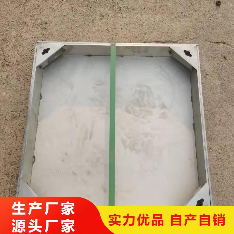 不锈钢沟盖板-加工厂家