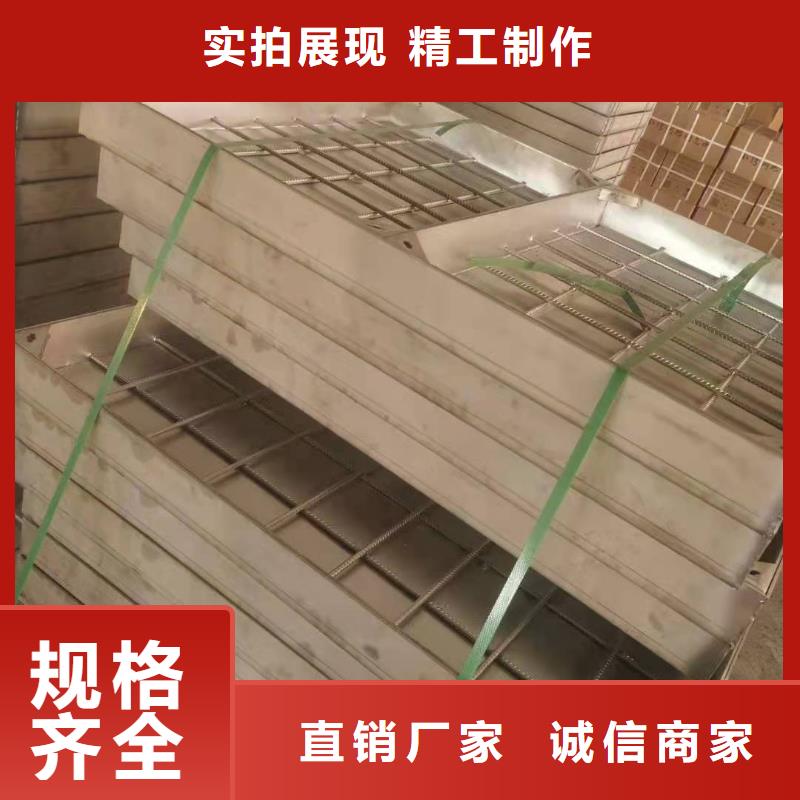 井盖不锈钢盖板生产厂家工厂认证