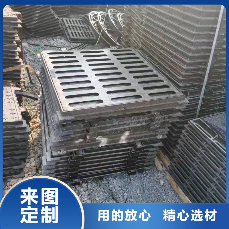 
不锈钢隐形井盖
生产基地