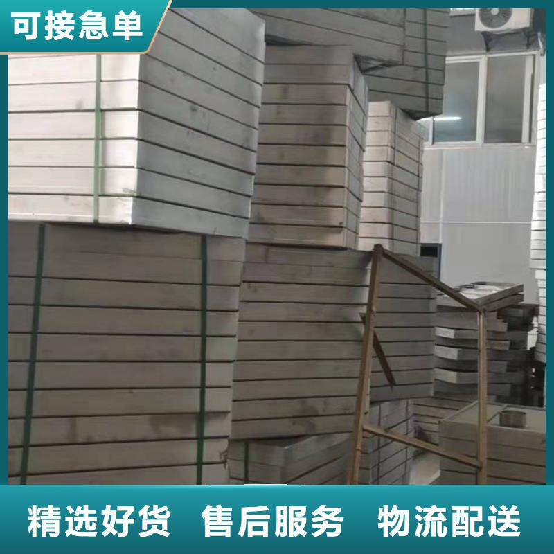 不锈钢铺装井盖-视频-甘肃省陇南市誉源不锈钢铺装井盖可服务区域西和|礼县|临夏|金昌|白银|武威等