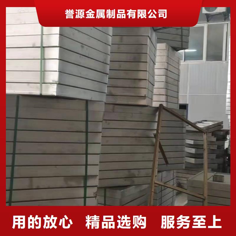 
球磨铸铁篦子
可定制