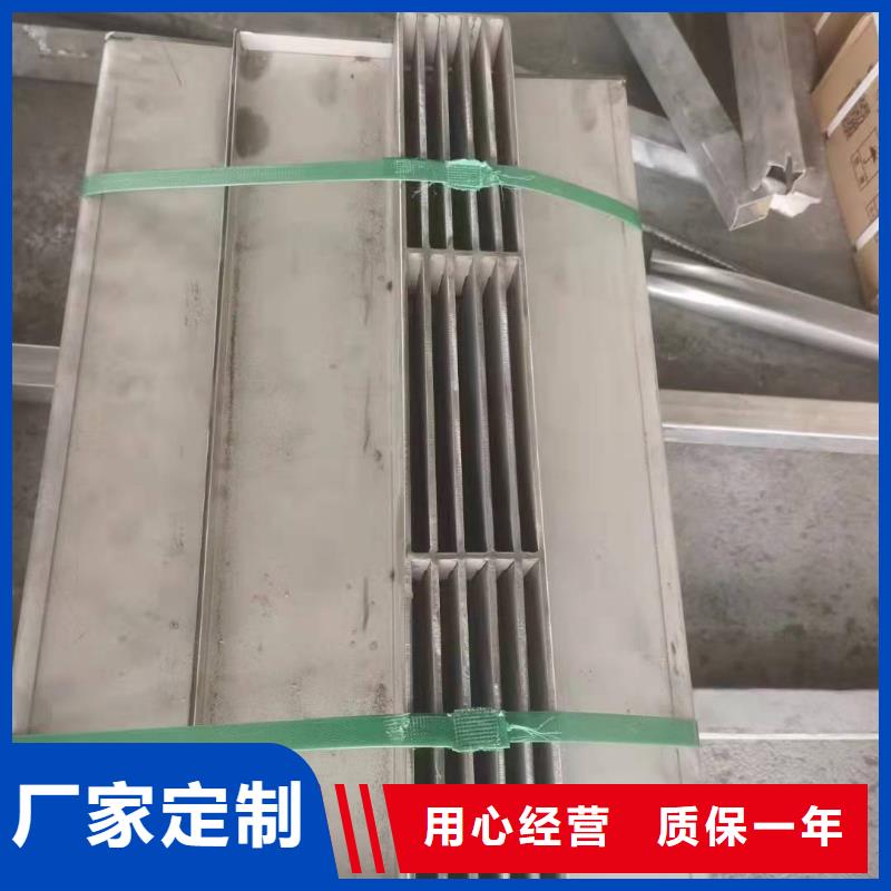 不锈钢铺装井盖-视频-不锈钢铺装井盖(誉源)覆盖地域广东省河源市龙川|紫金|广州|惠州|茂名|佛山|湛江