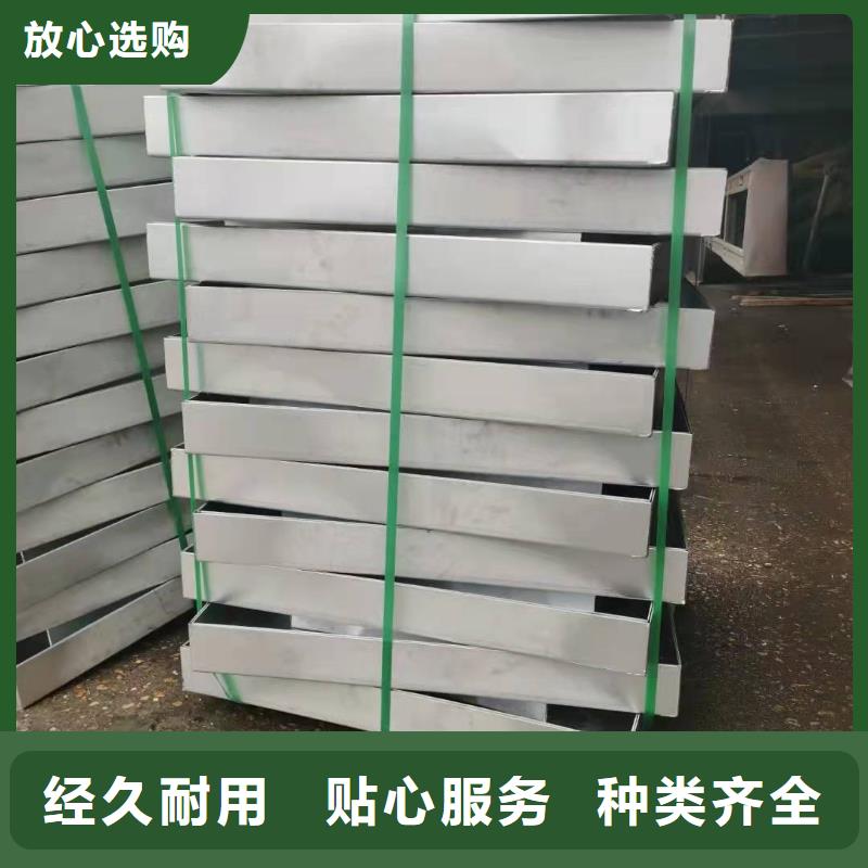 不锈钢铺装井盖-视频-甘肃省陇南市誉源不锈钢铺装井盖可服务区域西和|礼县|临夏|金昌|白银|武威等