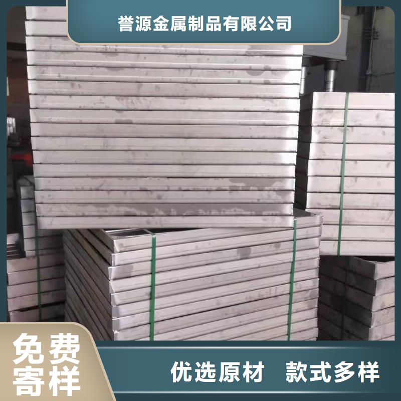 优质
不锈钢盖板
的公司