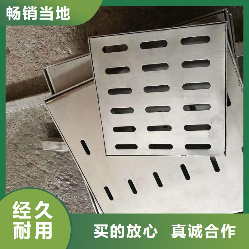 不锈钢铺装井盖-视频-甘肃省陇南市誉源不锈钢铺装井盖可服务区域西和|礼县|临夏|金昌|白银|武威等