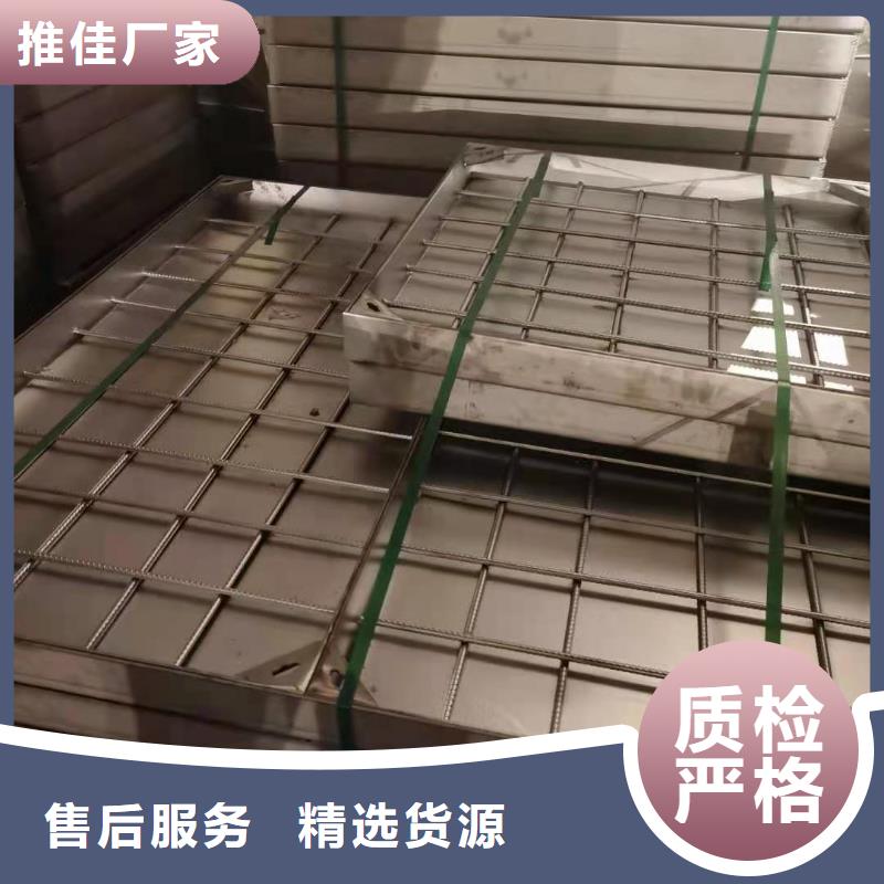 304不锈钢井盖工厂直销