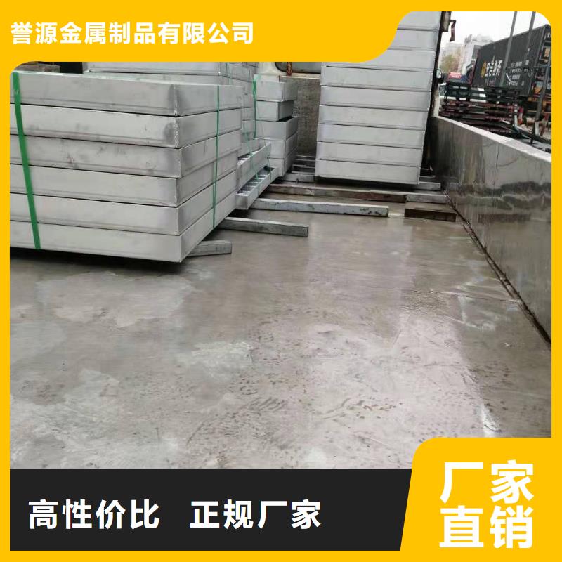 井盖_不锈钢格栅批发现货批发