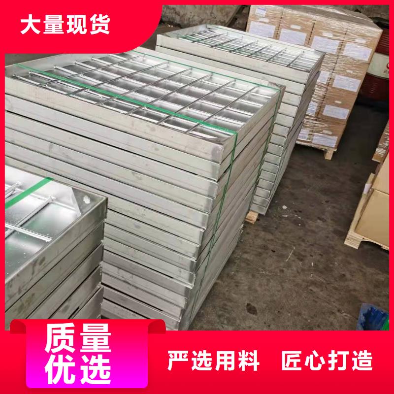 优质
不锈钢盖板
的公司