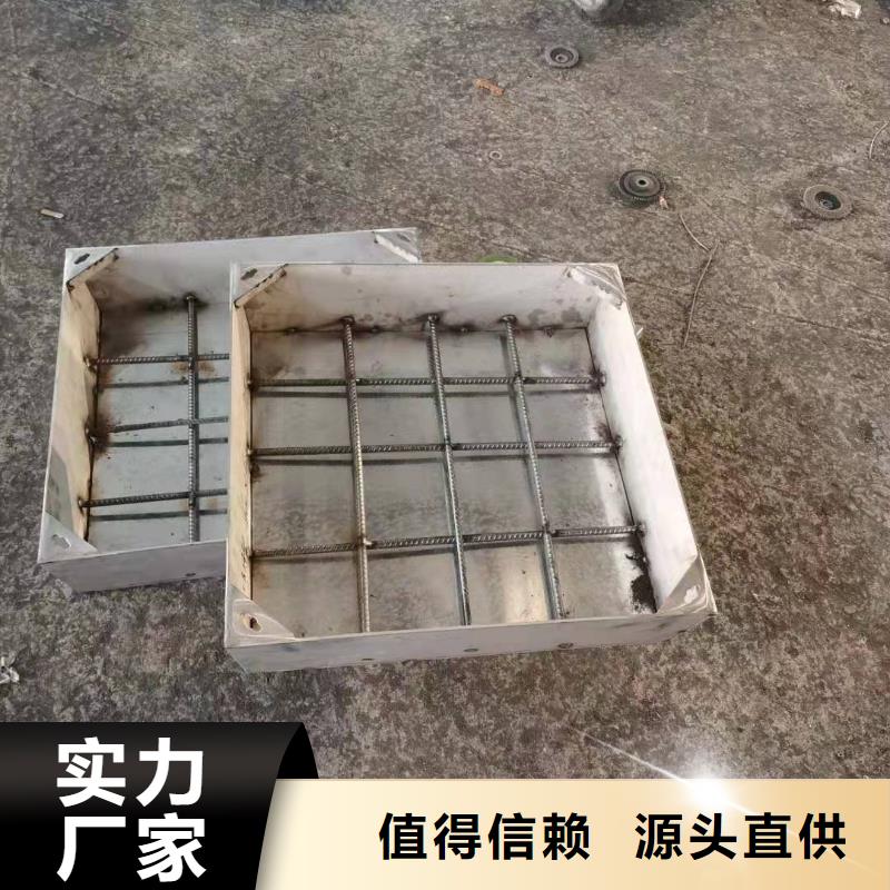 不锈钢铺装井盖-视频-甘肃省陇南市誉源不锈钢铺装井盖可服务区域西和|礼县|临夏|金昌|白银|武威等