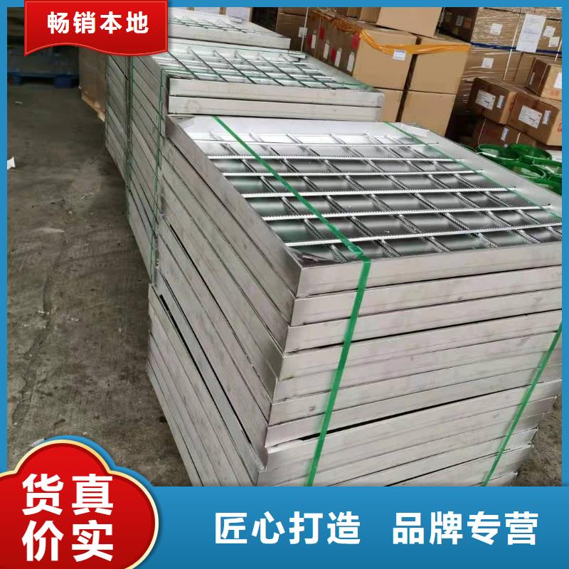 316不锈钢下沉式井盖可定制
