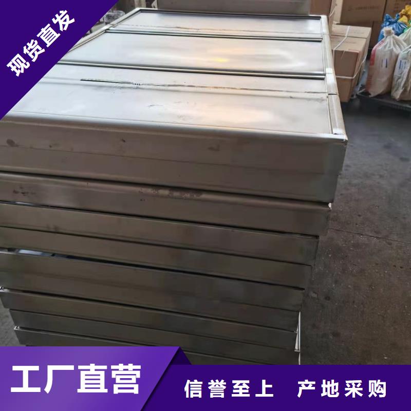 优质
不锈钢盖板
的公司