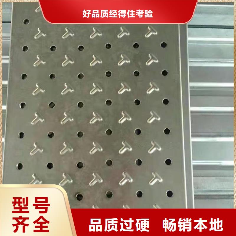 不锈钢铺装井盖视频-不锈钢铺装井盖_广东省江门市市场覆盖开平|蓬江|东莞|中山|阳江|潮州|广州|佛山|深圳等