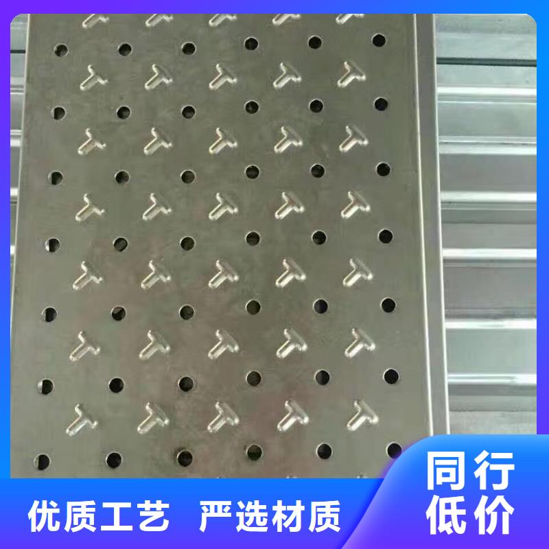 不锈钢铺装井盖视频-不锈钢铺装井盖_广东省江门市市场覆盖开平|蓬江|东莞|中山|阳江|潮州|广州|佛山|深圳等