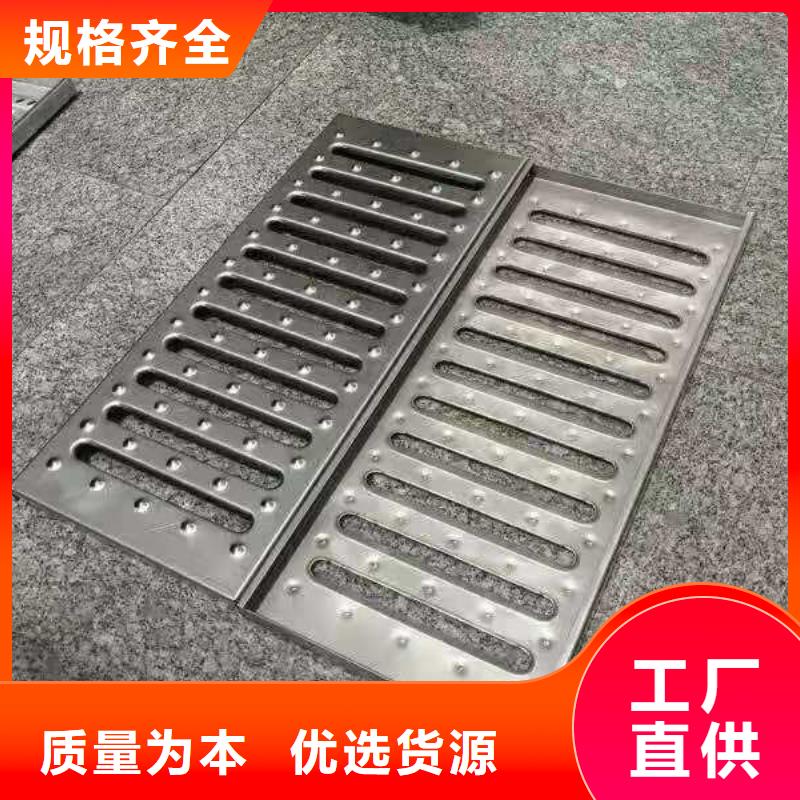 不锈钢铺装井盖视频-不锈钢铺装井盖_广东省江门市市场覆盖开平|蓬江|东莞|中山|阳江|潮州|广州|佛山|深圳等